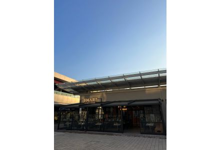 Smart Burger - İnegöl AVM